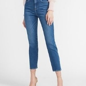 Express Super High Wasted Faded Slim Jeans 12 L